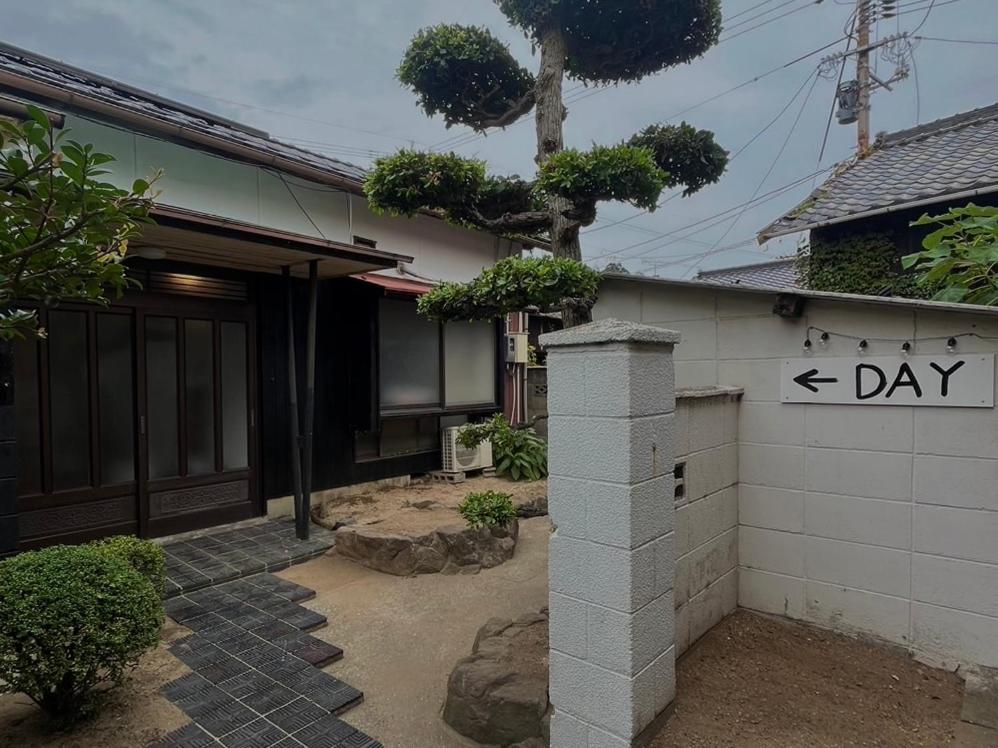 Vacation House Day Naoshima Dış mekan fotoğraf